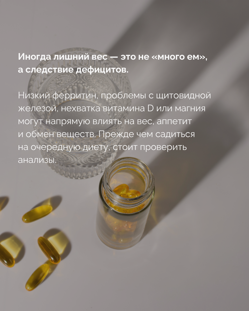 Проверенные комплексы — в krasota.market