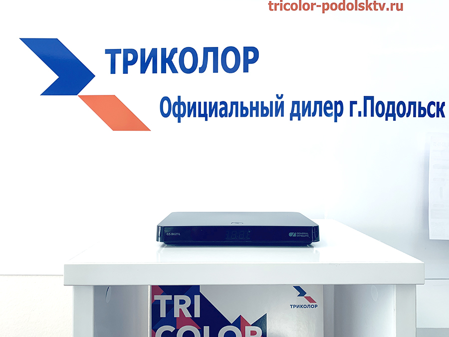 Триколор Тв Интернет Магазин В Спб