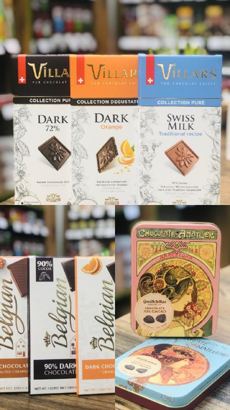 Шоколад Швейцария Испания Бельгия Франция