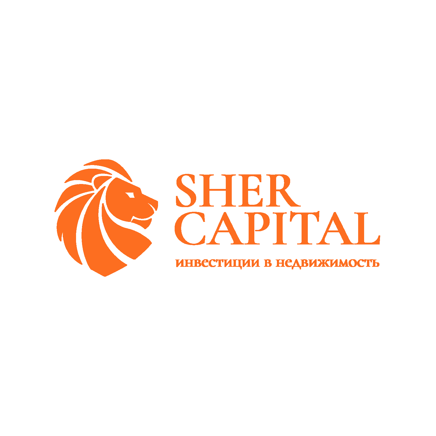 SherCapital