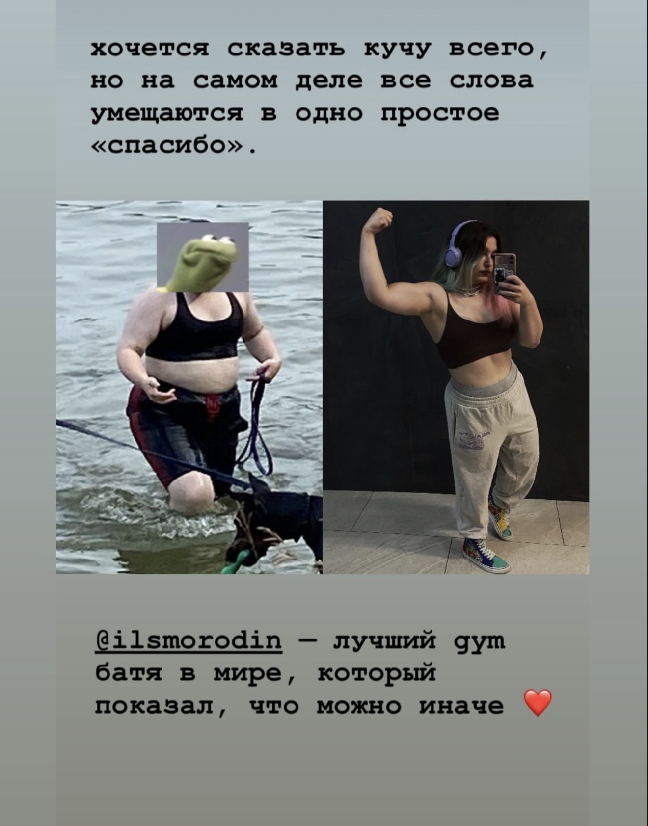 Результат клиента, оригинальное изображение