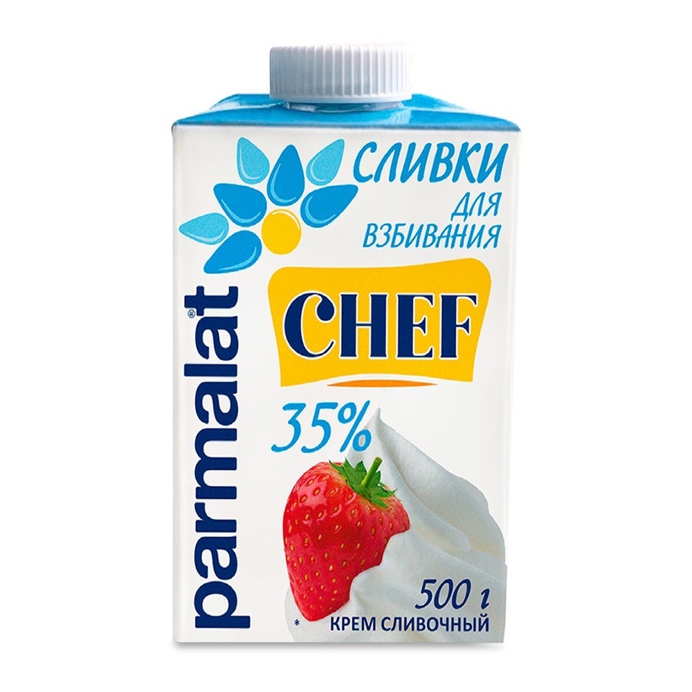 Какой жирности должны быть сливки. Сливки Parmalat 35. Сливки Пармалат 33. Сливки Пармалат для взбивания. Промолат сливки 35% 500мл.