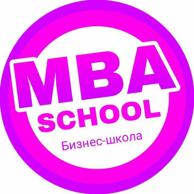 MBA-          Pro