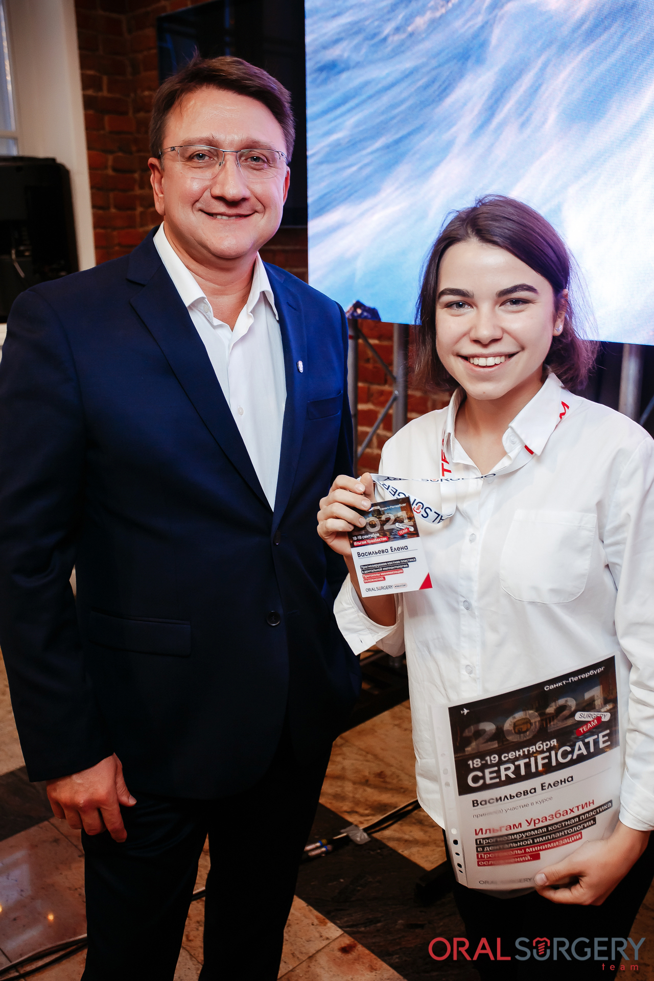 Фото с конференции 