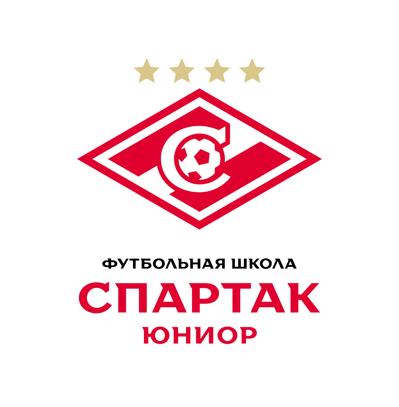 ФУТБОЛЬНАЯ ШКОЛА "СПАРТАК ЮНИОР" ФИЛИ