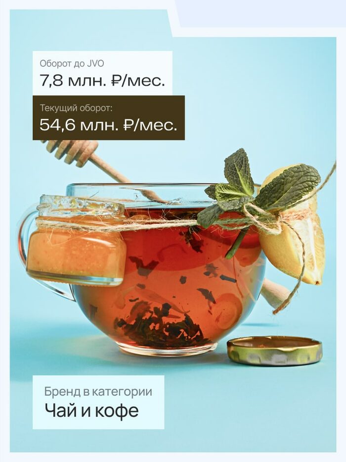 Jvo. Jvo. Jvo отзывы. Jvo отзывы. Jvo отзывы.