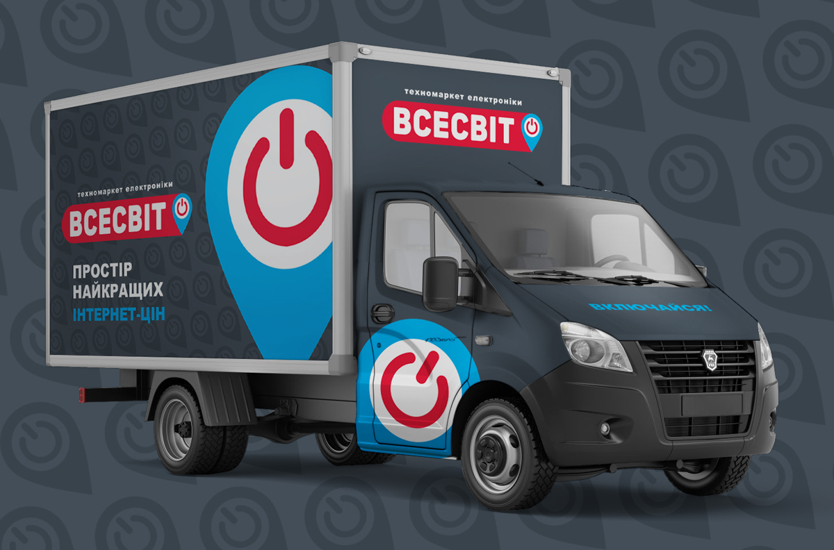 Всесвит Электроники Интернет Магазин