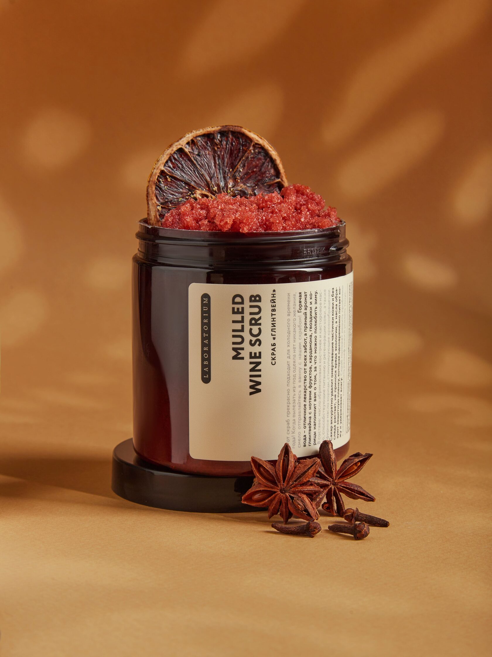 фотостудия для маркетплейсов москва