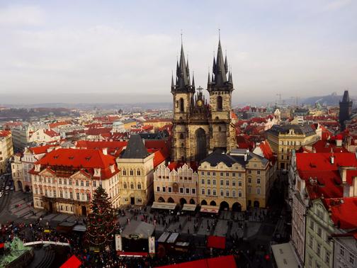 Страховка в Чехию: медицинская, туристическая | Стоимость, купить онлайн