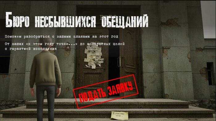 Проект Ольги Луценко