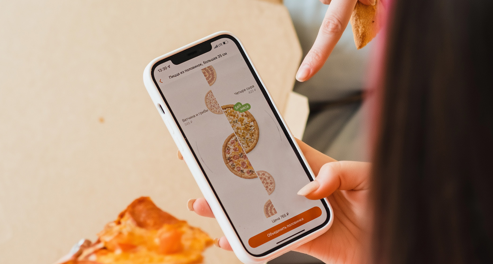 Как ресторану увеличить заказы через мобильное приложение