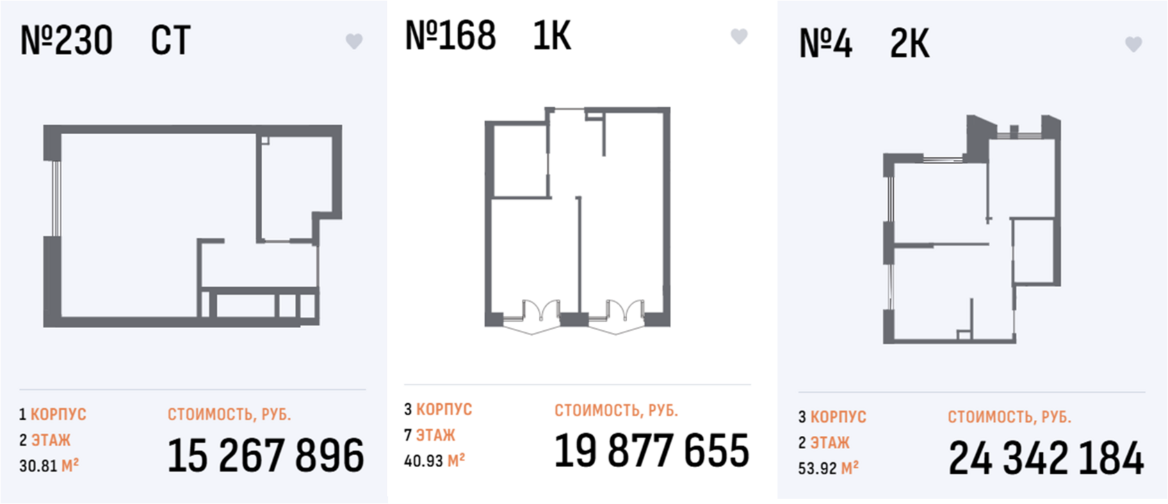 23.png