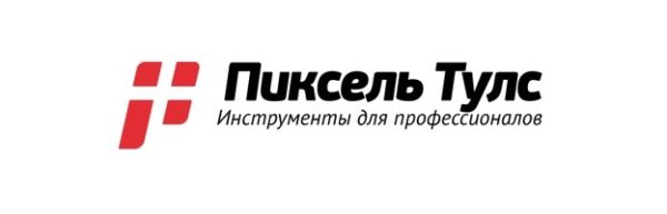 пиксель тулс