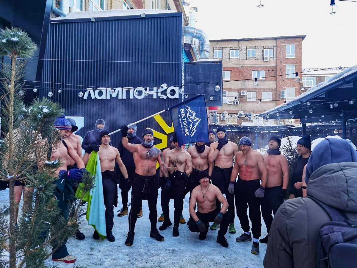 Ретрит
