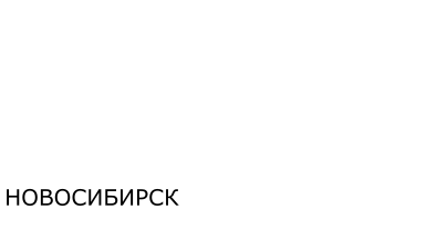 Танцевально-спортивный клуб "Дуэт"