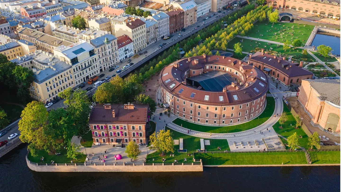 109 — Новая Голландия
