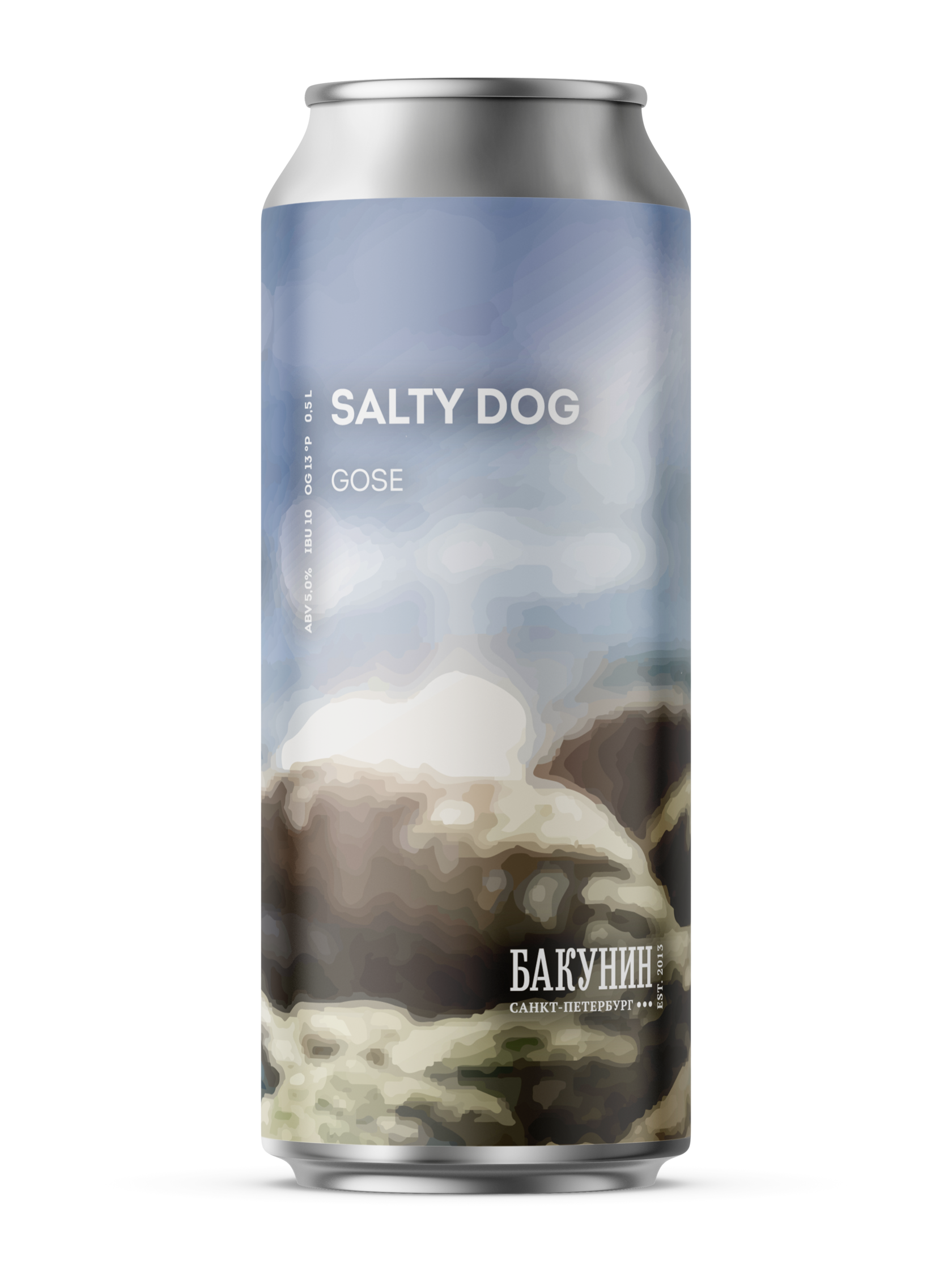 Salt dog. Бакунин Гозе Salty Dog 5,0% 0,5л ж/б (20). Бакунин Солти дог. Salty Dog пиво Бакунин. Бакунин Gose.