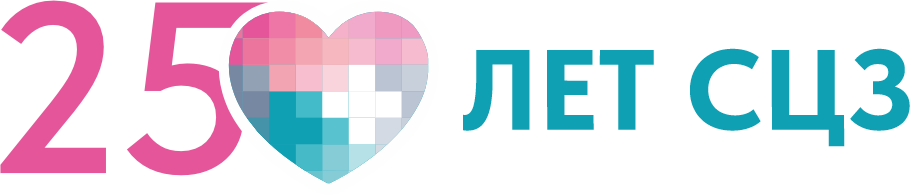 Скандинавский Центр Здоровья