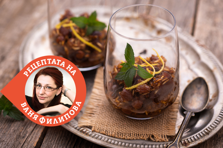 Orez integral Basmati dulce cu ananas caramelizat și stafide
