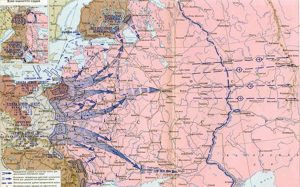 Карта плана барбаросса в хорошем качестве