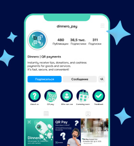 Мокап ленты в инстаграм