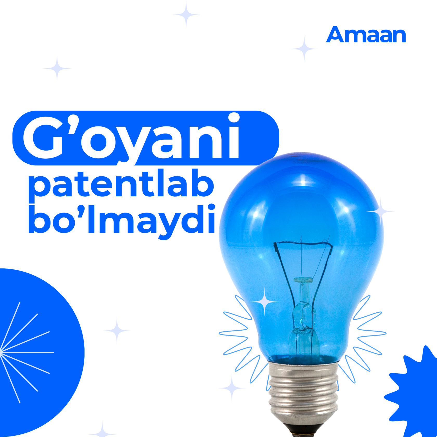 G’oyani patentlasa bo’ladimi?