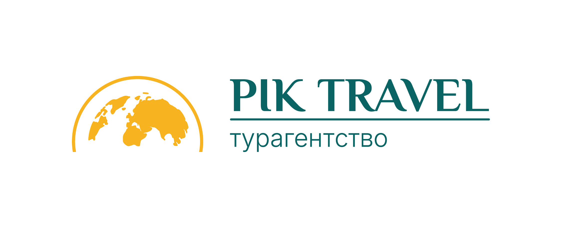 Меню