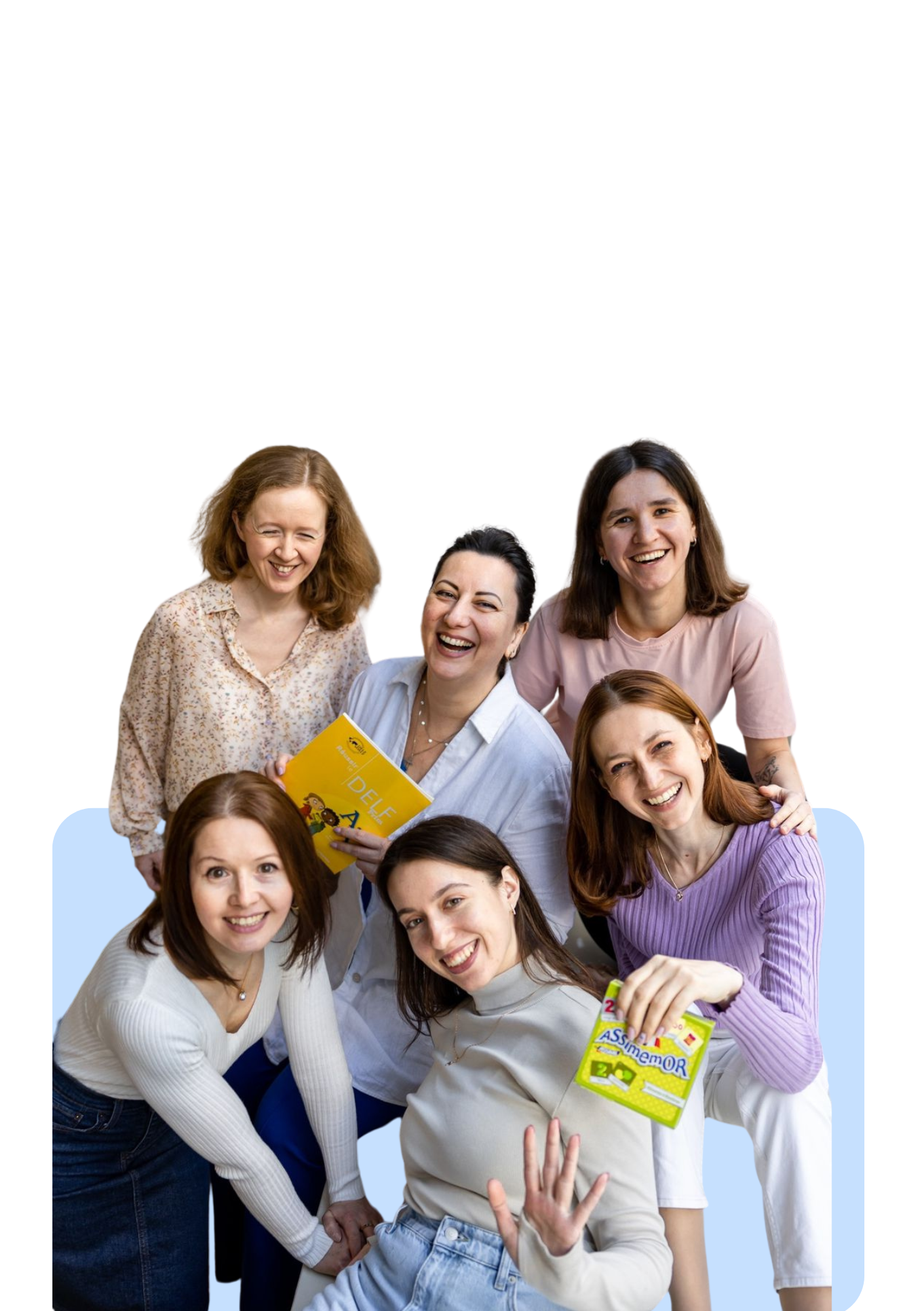 французский язык москва