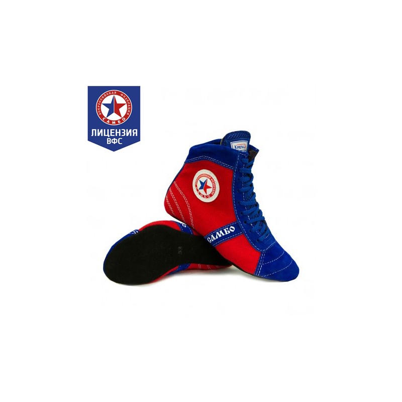 Seeinglooking Green Hill Sambo Shoes