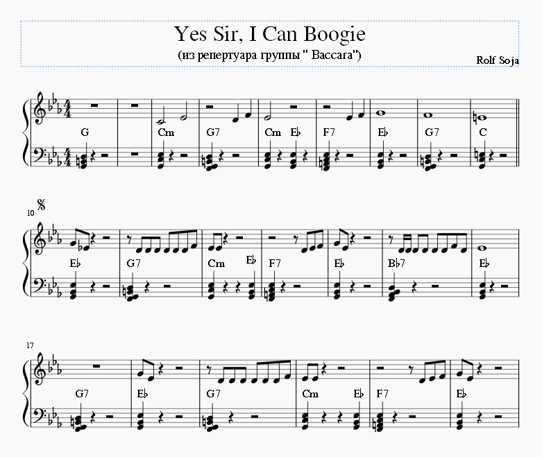 Yes Sir, I Can Boogie​