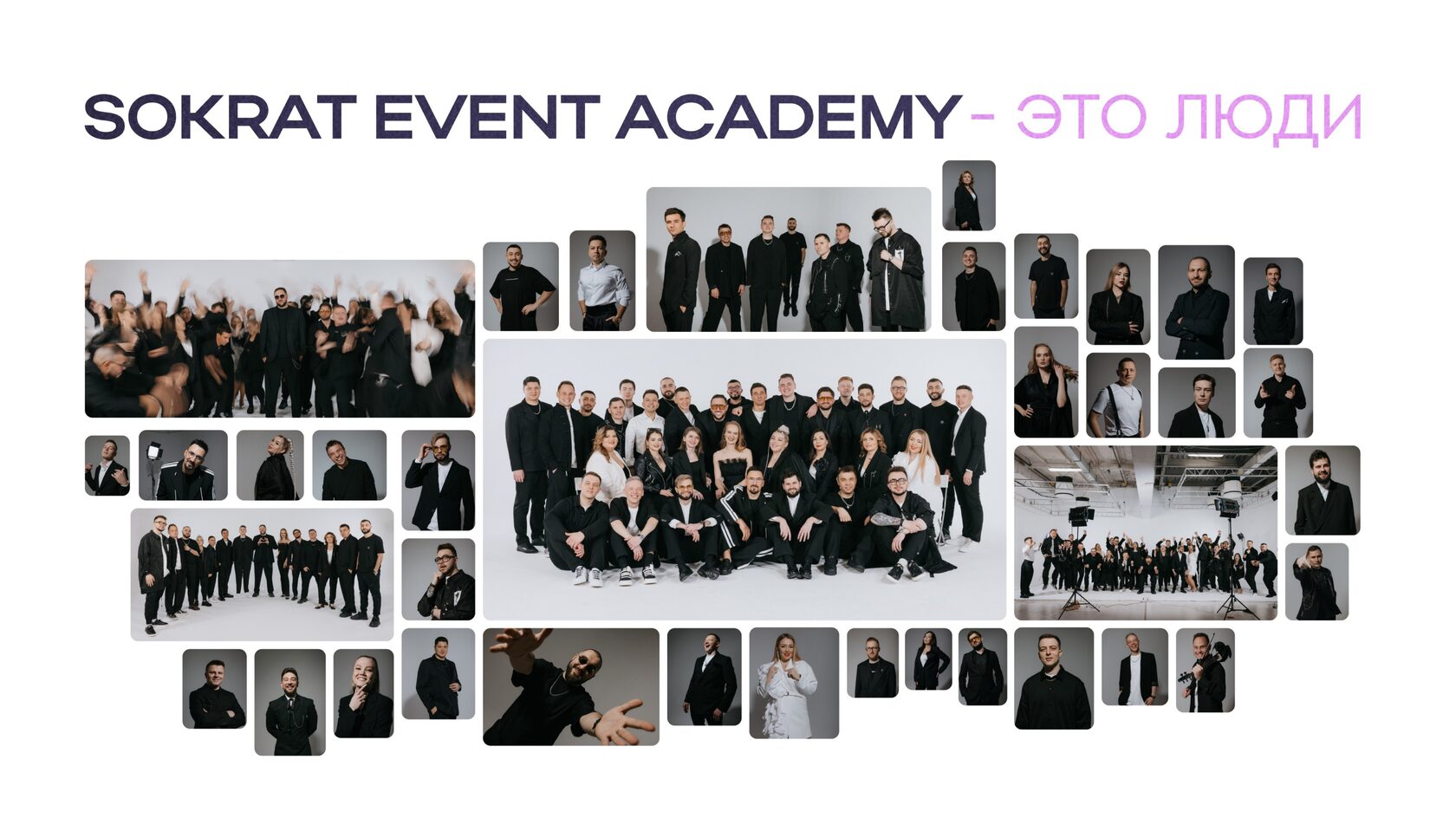 Слайд презентации 36