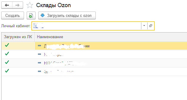 ед3.png