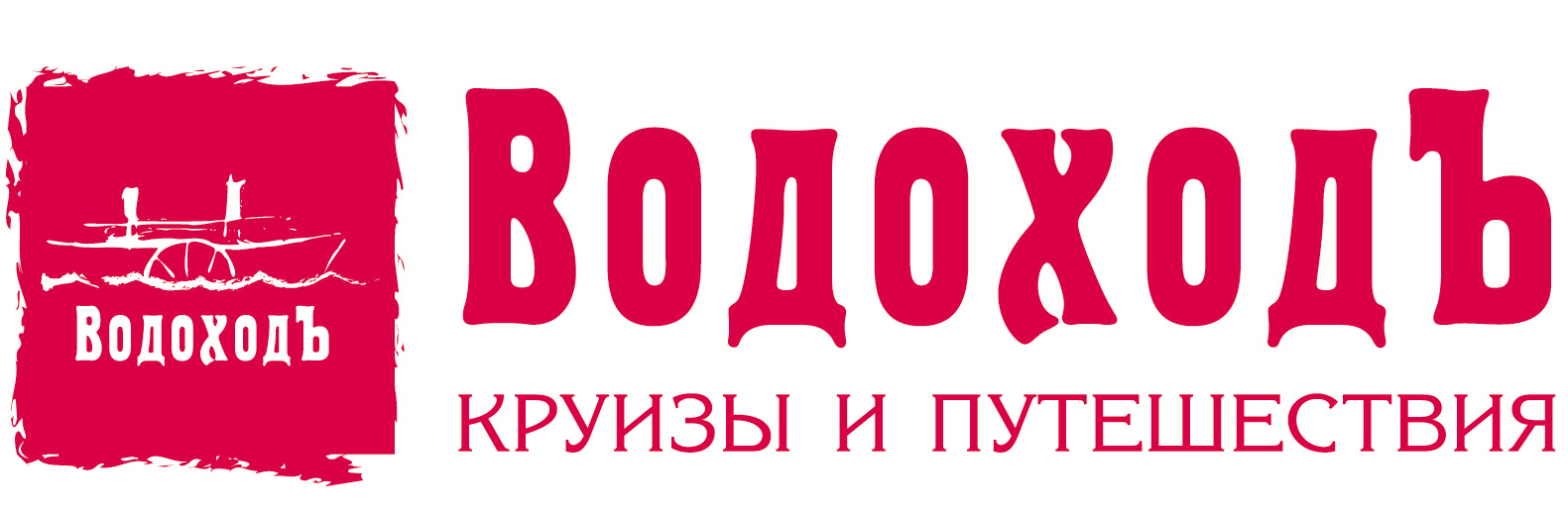 Пошив одежды оптом от производителя Швейной Фабрики Норси. Пошив формы ...