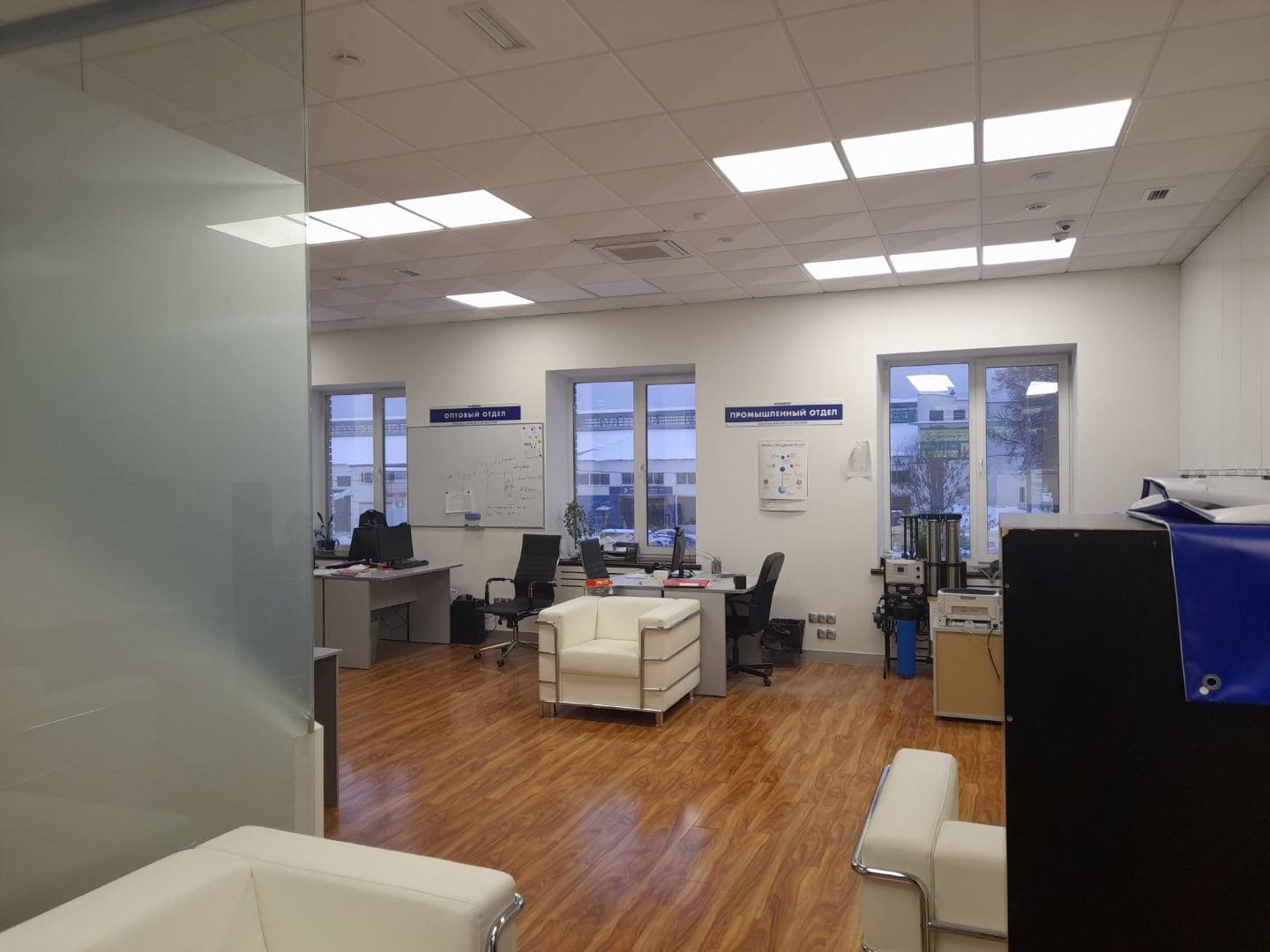 О компании и реквизиты - Аквафор Инженерный центр