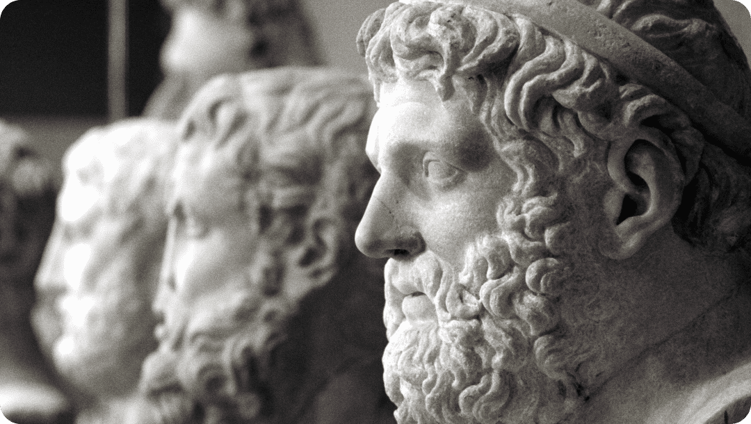 Жижик философ. Древнегреческий философ плотин. Сократ Эстетика.