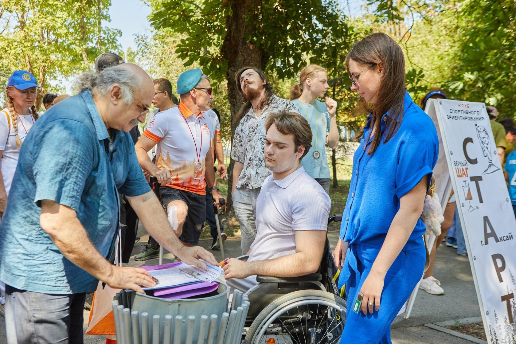 Подготовка на старте