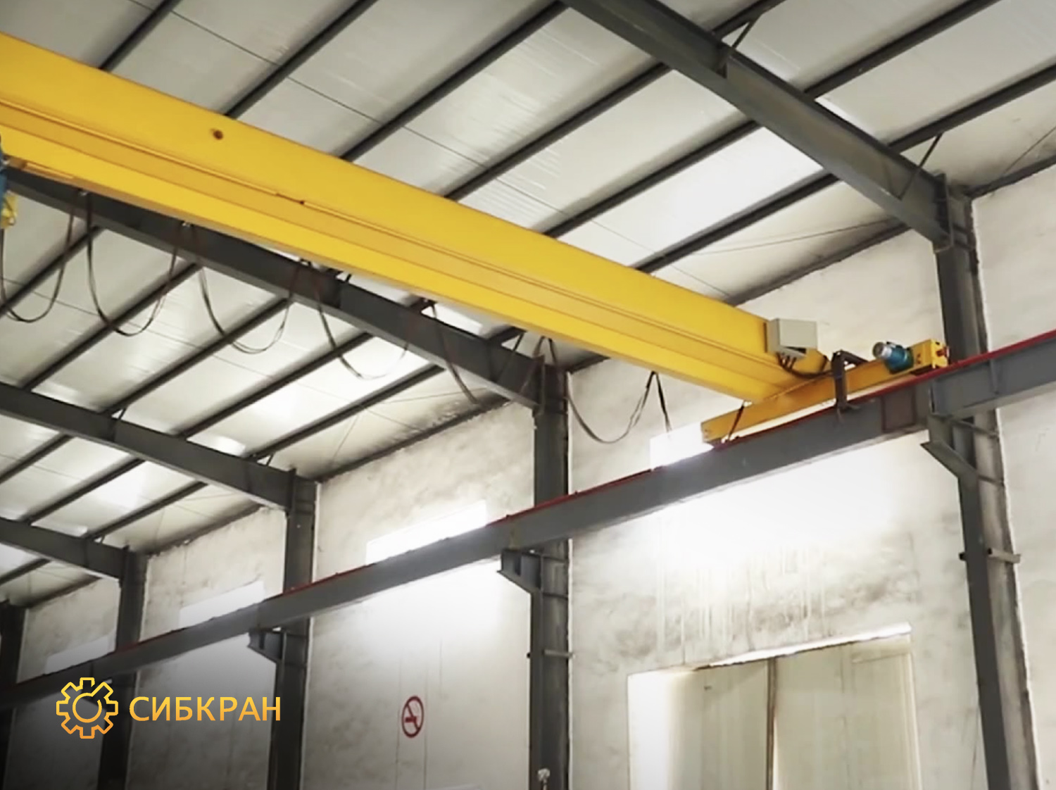 Кран мостовой электрический опорный гп 10 тонн пролет 13,5 метров. Производство и установка в Красноярске