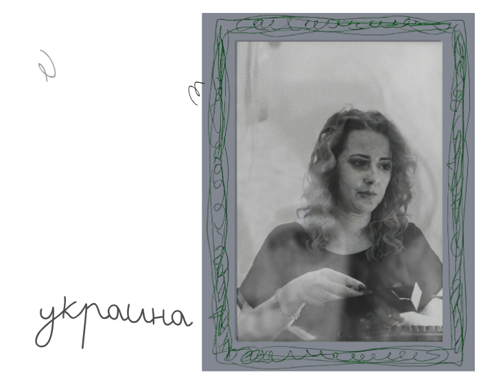 Ольга Бурдейная