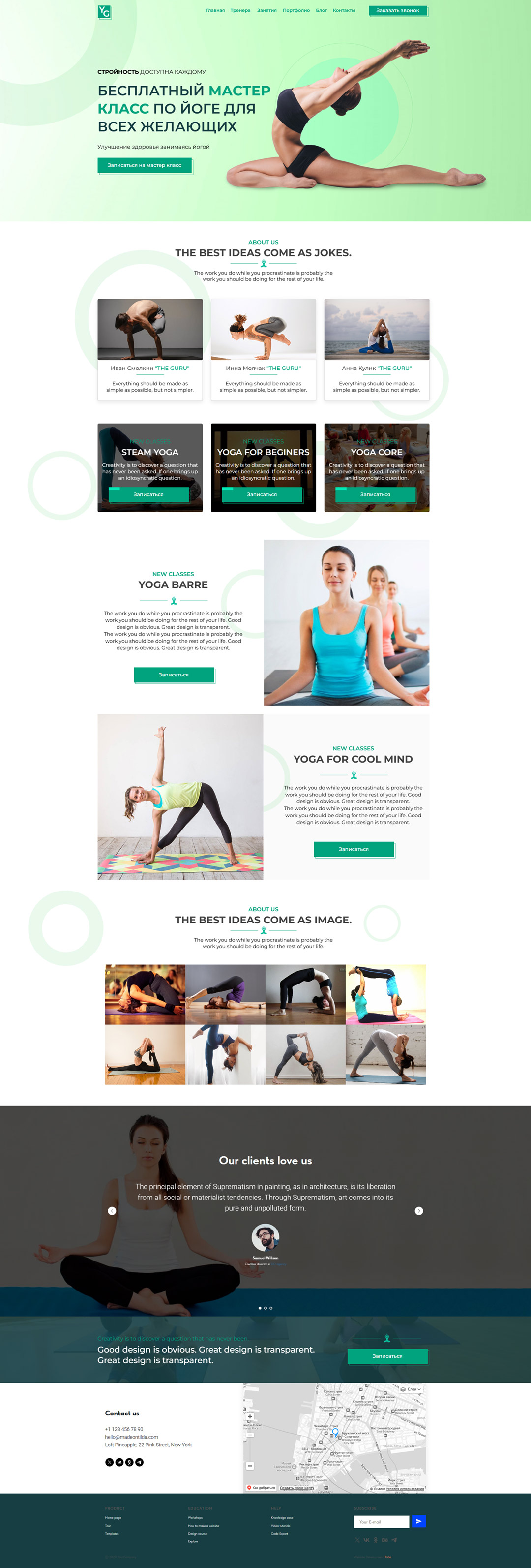scrolling-image
