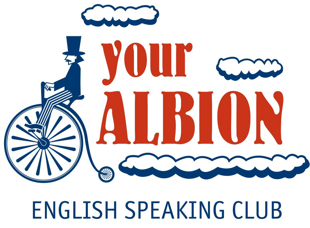 Клуб разговорного английского языка "Твой Альбион"