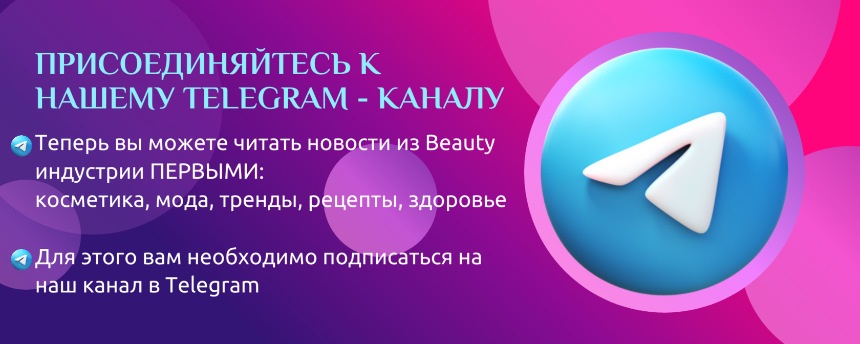 Самые эффективные антивозрастные компоненты в косметике - ТОП 5. Состав  anti age.