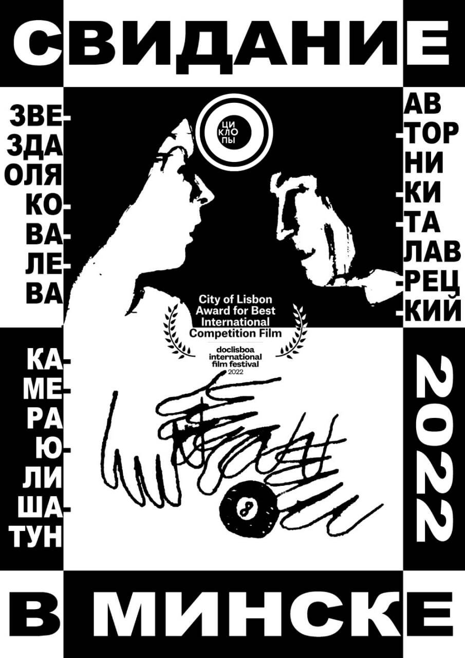 Порно фильм Табу: Американский стиль 3 - с русским переводом () смотреть онлайн бесплатно