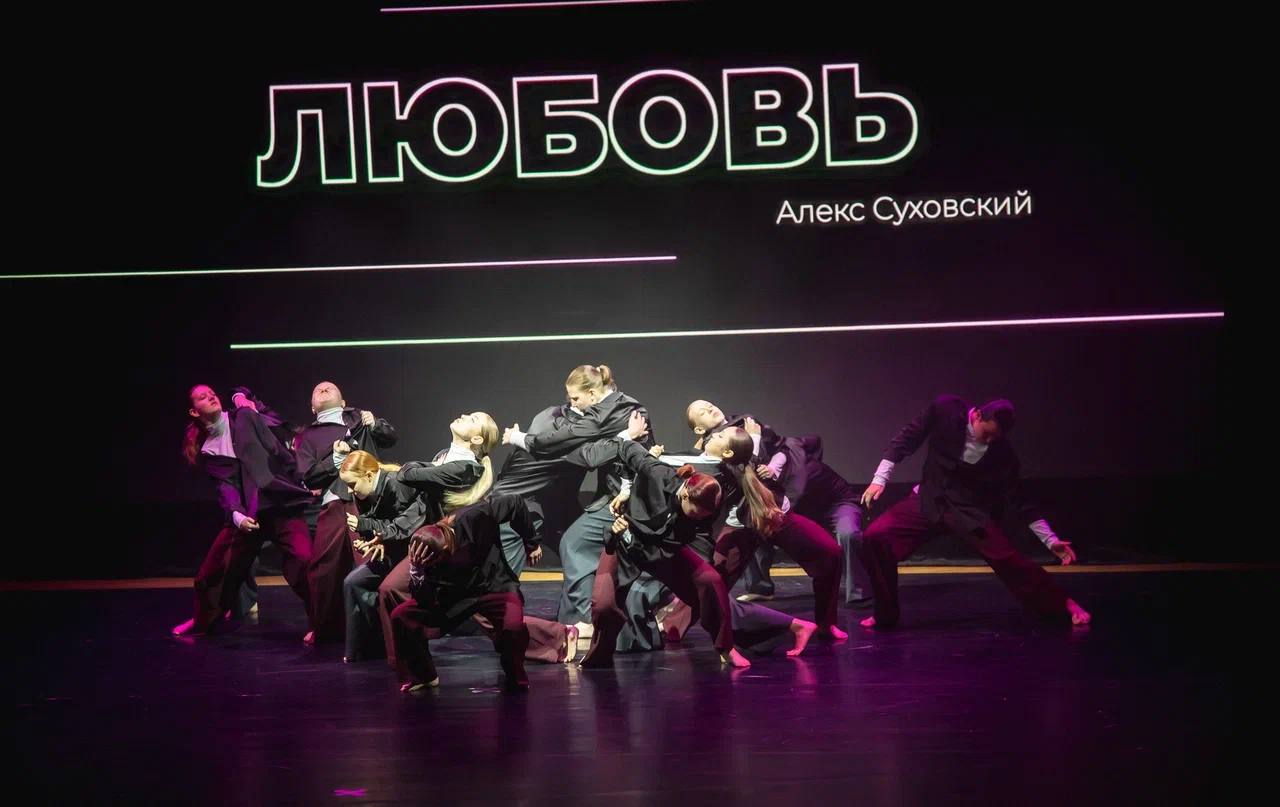 Фото школы