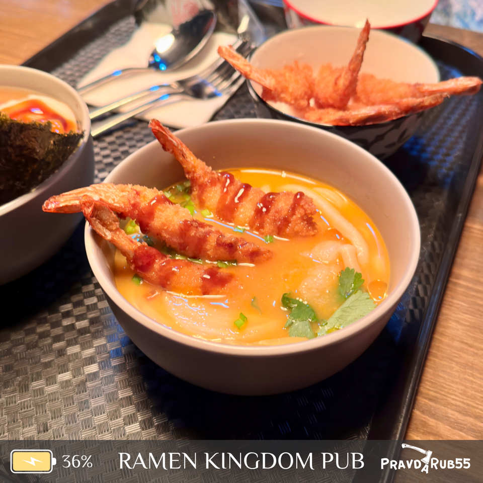 RAMEN KINGDOM PUB - отзывы PravdaRub55