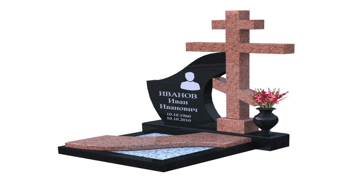 Бланк заказа на изготовление памятника заполнить онлайн на сайте ...