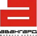 Авангард