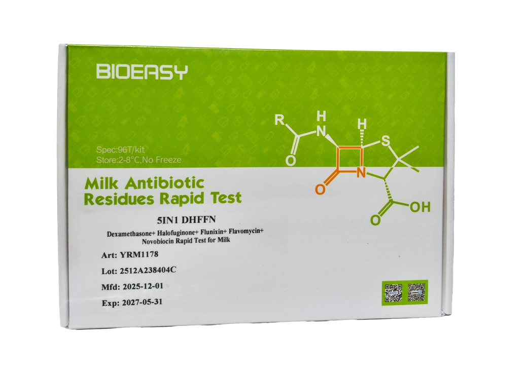 BIOEASY 5IN1 DHFFN