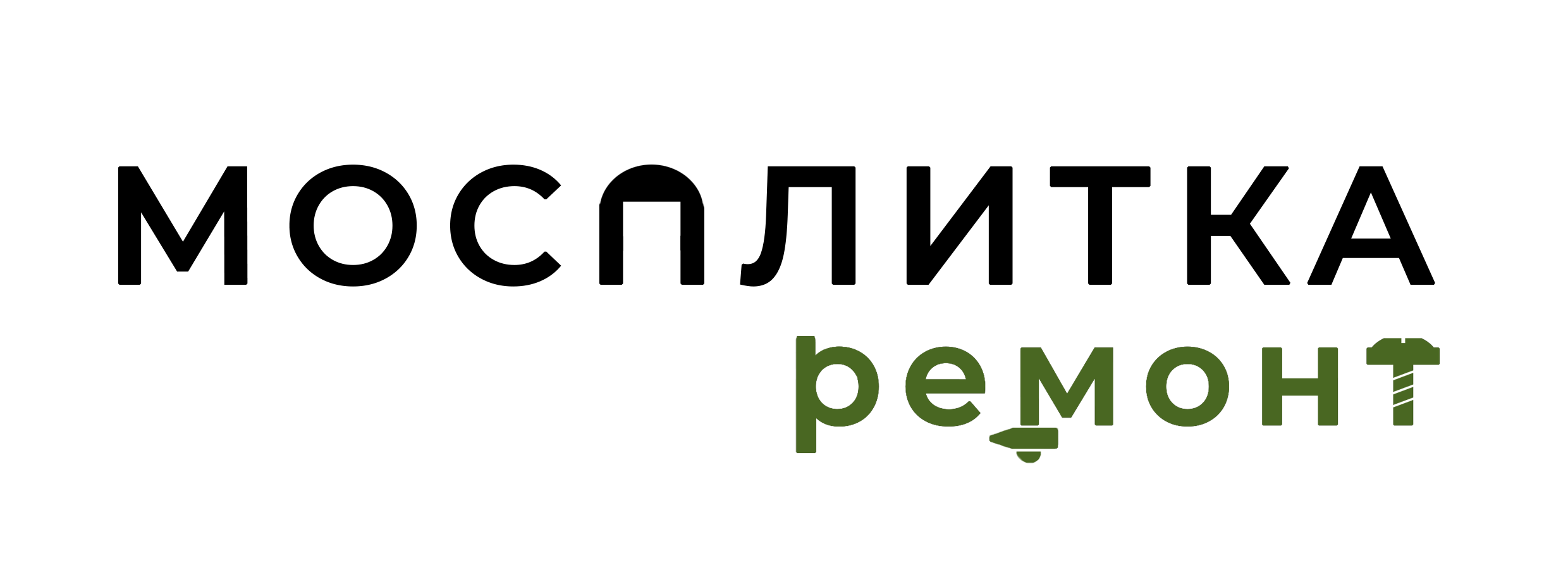 МОСПЛИТКА ремонт