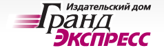г. Хабаровск