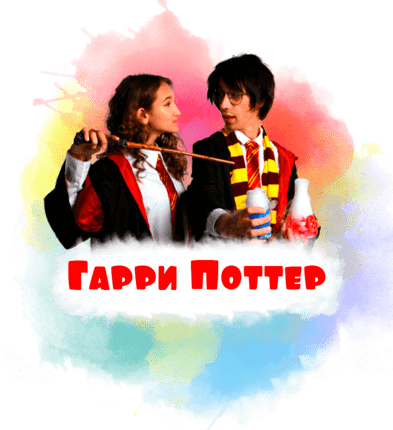 капитан америка на детский праздник